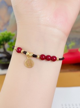 道家天然朱砂手链女福运到来