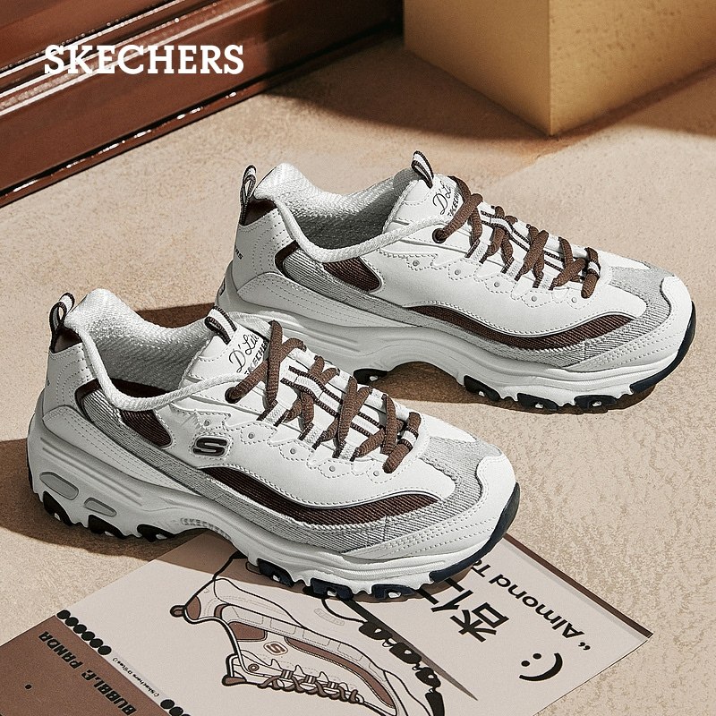 斯凯奇奶茶熊春季新款女子复古时尚老爹鞋厚底增高百搭运动休闲鞋,淘宝优惠券,粉丝福利购,淘宝优惠卷