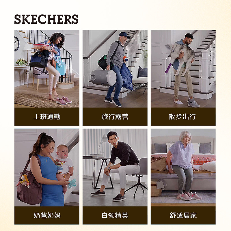 Skechers斯凯奇闪穿鞋Slip ins春季男鞋商务鞋一脚蹬运动休闲皮鞋