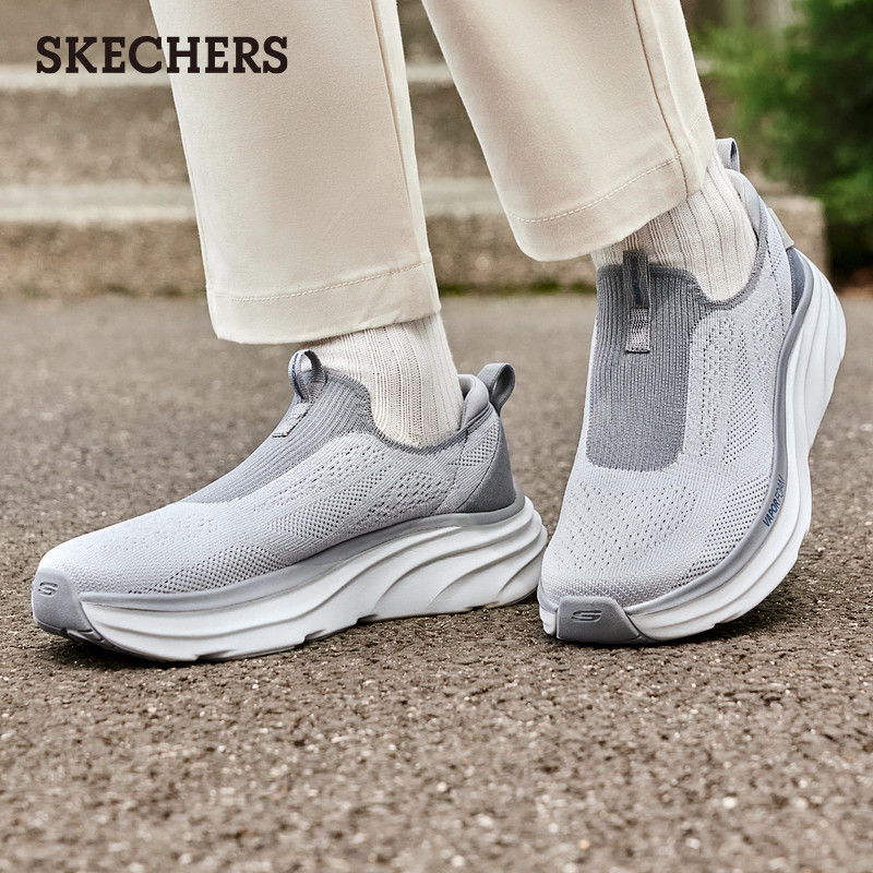 斯凯奇春季舒适男软底健步鞋百搭时尚一脚蹬休闲运动鞋网面厚底鞋,淘宝优惠券,粉丝福利购,淘宝优惠卷