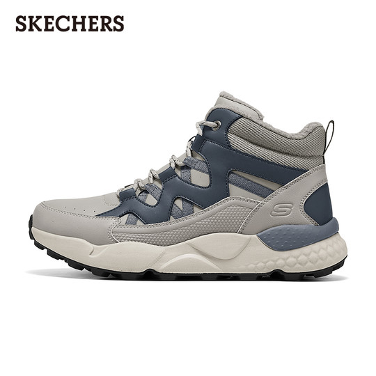 Skechers winter men's plush high-top boots, comfortable casual sports shoes, thick-soled outdoor snow boots