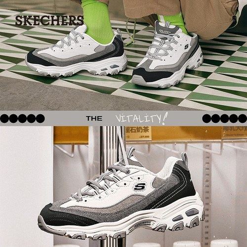 斯凯奇奶茶熊|秋冬新款男子百搭时尚老爹鞋复古厚底休闲运动鞋 - 图2