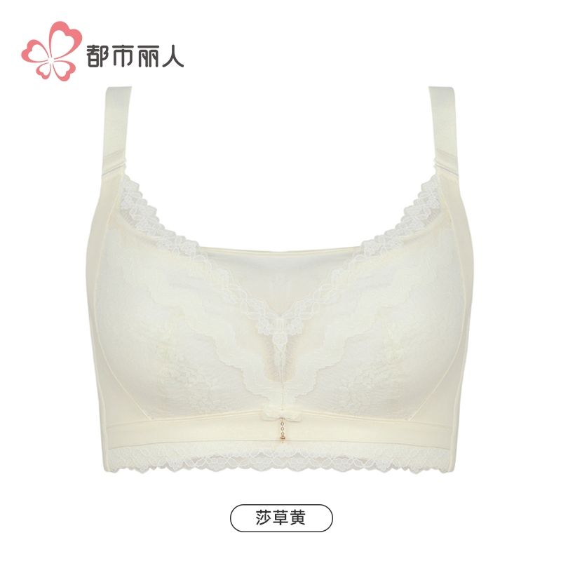 Urban Beauty Anti-Gravity Cup Large Breast Tolerance Bra