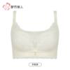 Urban Beauty Anti-Gravity Cup Large Breast Tolerance Bra
