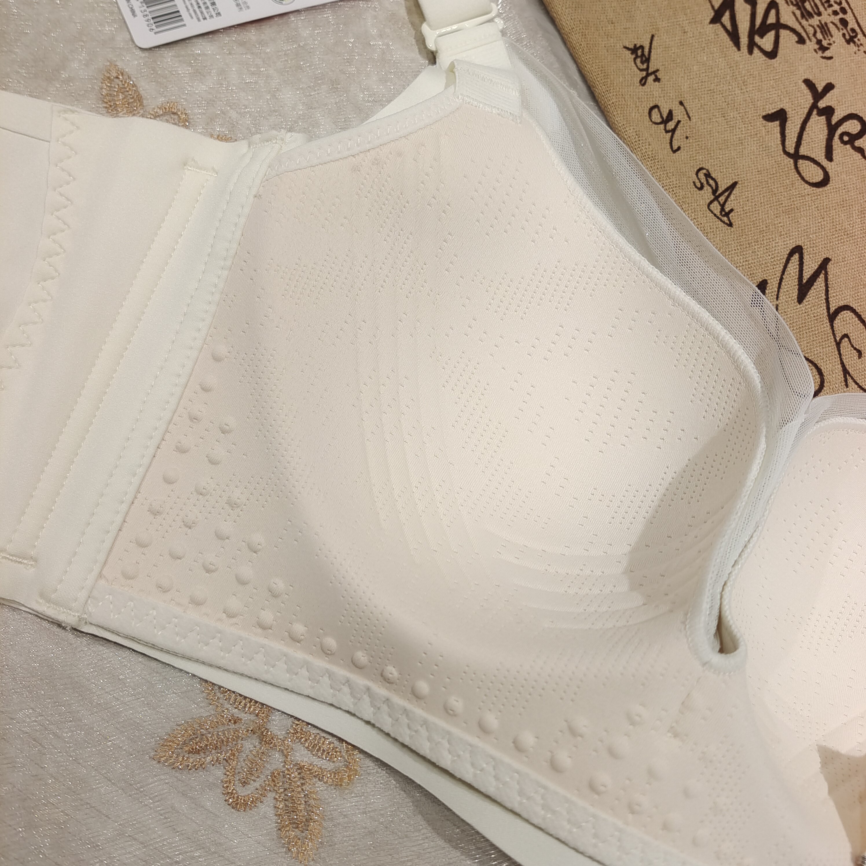 Urban Beauty Anti-Gravity Cup Large Breast Tolerance Bra