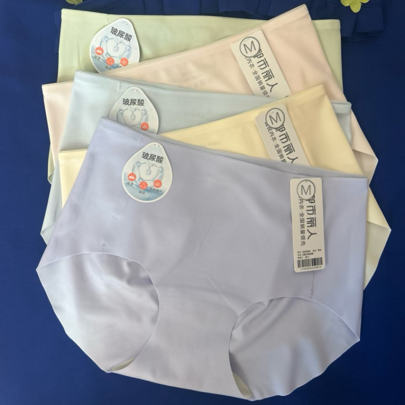 都市丽人女内裤LK45E1中高腰舒适透气柔软学生成人棉质底裆一系列,淘宝优惠券,粉丝福利购,淘宝优惠卷