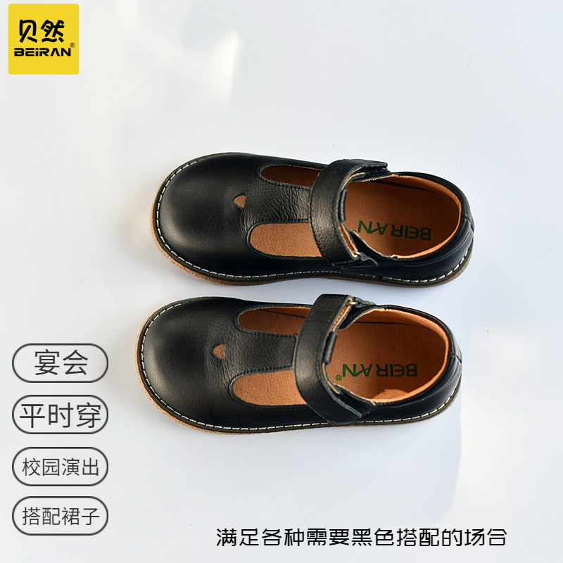 贝然儿童皮鞋女童校园黑色鞋白色小宝宝真皮幼儿单鞋软底透气女宝