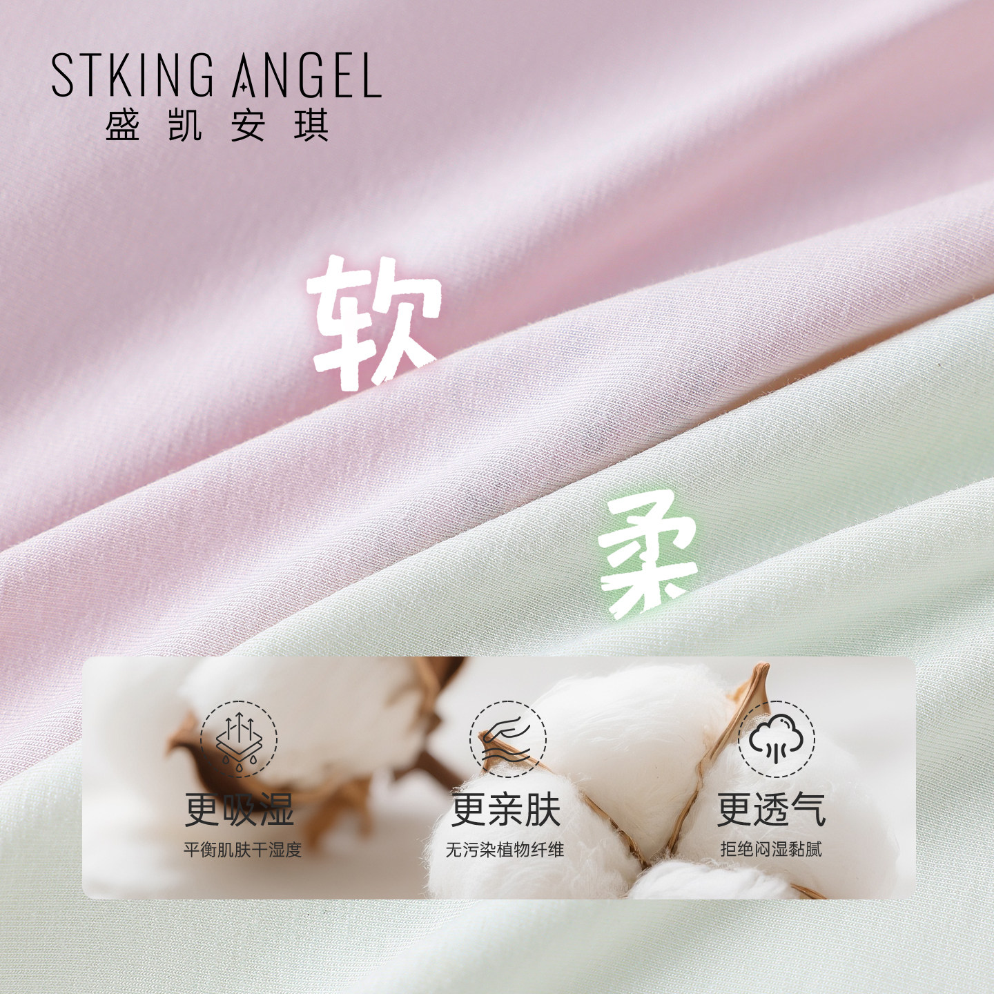 盛凯安琪儿童内裤女孩纯棉短裤中大童A类抑菌抗起球女童三角内裤,淘宝优惠券,粉丝福利购,淘宝优惠卷