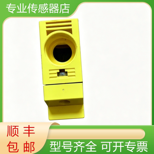 Q85BB62R Q85BB62R-B Q85BB62R-T9 邦纳原装对射光电传感器询价 - 图0