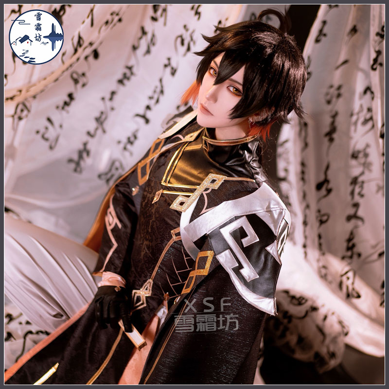原神cos服余音萦心PV岩王帝君钟离cosplay全套服装男古风动漫游戏 - 图1