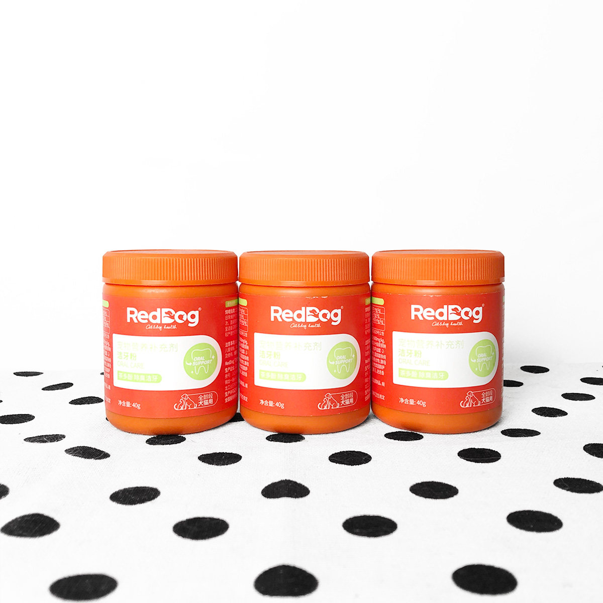 RedDog红狗洁牙粉狗狗除口臭洁齿粉猫咪牙齿清洁宠物口腔清新口气,淘宝优惠券,粉丝福利购,淘宝优惠卷