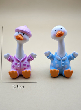 卡通可爱摇头鸭树脂桌面摆件