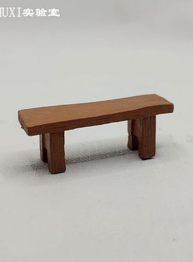 微缩模型桌面树脂装饰