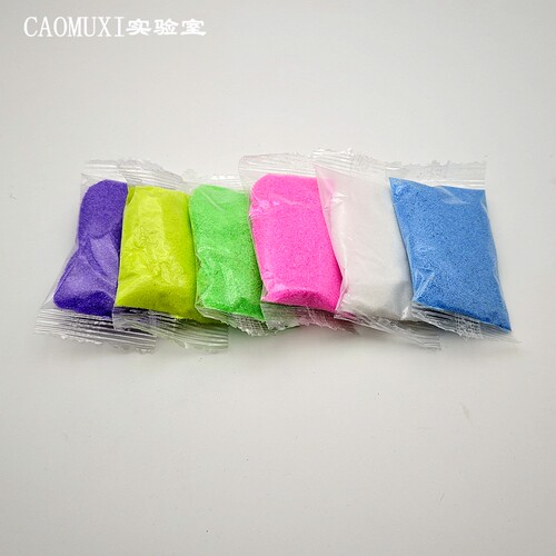 微景观场景装饰河沙彩色沙子蓝白沙DIY材料 造景河流沙盘盆栽配件 - 图1