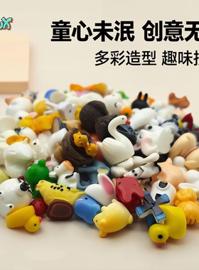 公仔动物桌面盆栽树脂装饰造景