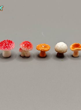 桌面微景观迷你仿真蘑菇摆件