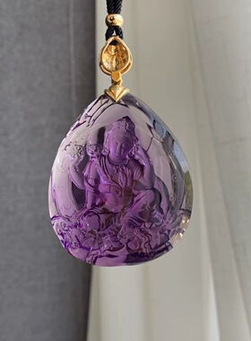 天然紫水晶观音菩萨吊坠男生日礼物项链饰品