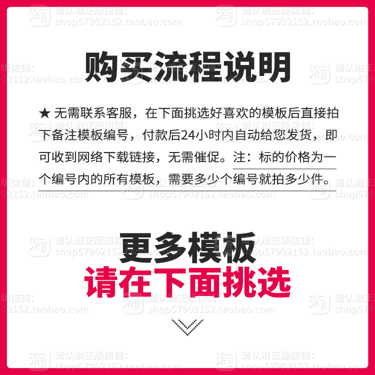 真人秀字幕可爱卡通花字对话字体综艺节目包装抖音视频素材ae模板 - 图3