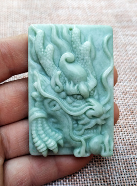 深绿色浅绿龙牌龙头吊坠龙爪挂件翡翠色玉石大挂件方牌子会销礼品