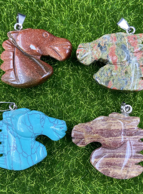 跨境货源 水晶玛瑙玉石 雕刻马头吊坠 小马欧美外贸皮绳项链