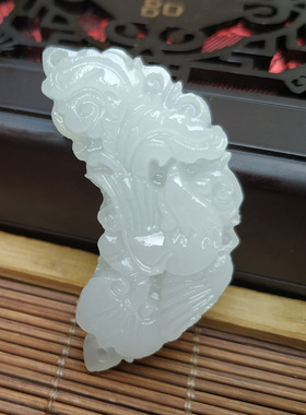 阿富汗白玉龙凤吊坠小孩对佩玉石挂件牌子车挂配饰展会礼品