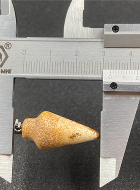 水晶虎眼石锥形吊坠星空灵摆情侣毛衣项链长款女时尚跨境森系饰品