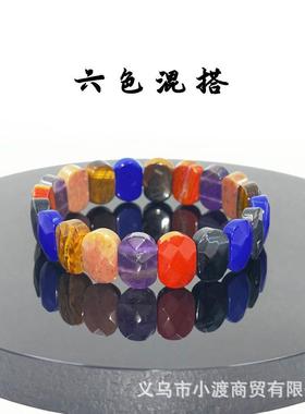 天然石切面手牌各类天然水晶宝石手串欧美爆款饰品原厂供应