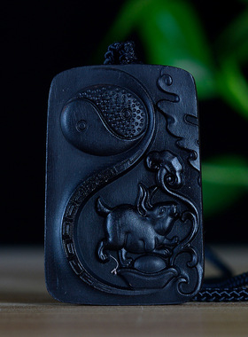 紫光檀十二生肖脖挂件实木工艺雕刻黑檀生肖男女生日礼物玩手把件