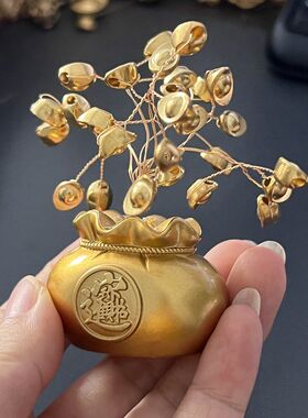 十二生肖发财树吉祥物招财高级聚财聚福车内摆件家用办公车载摆件