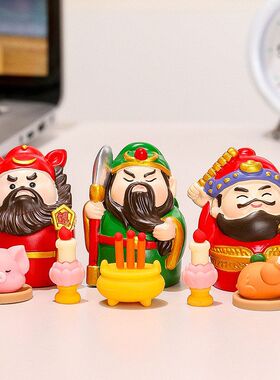创意福喜财神钟馗神仙办公室工位玄关装饰摆件树脂工艺品桌面好物