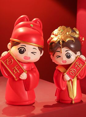 创意结婚礼物婚庆摆台家居桌面装饰品婚房布置摆件新婚礼品送闺蜜