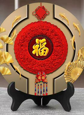 高档客厅装饰画摆件电视柜酒柜桌摆纳福九鱼办公室旺宅家居饰品