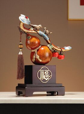 柿柿如意葫芦摆件新中式客厅电视柜酒柜家居饰品乔迁新居开业礼物