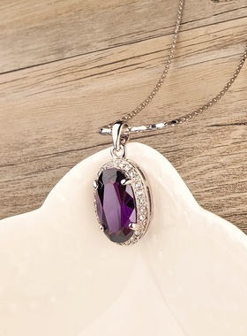 轻奢小众紫色水晶镶钻锁骨链