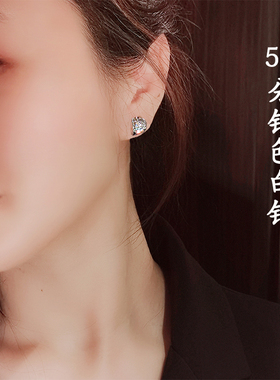 仿钻50分2克拉元宝八心八箭耳钉