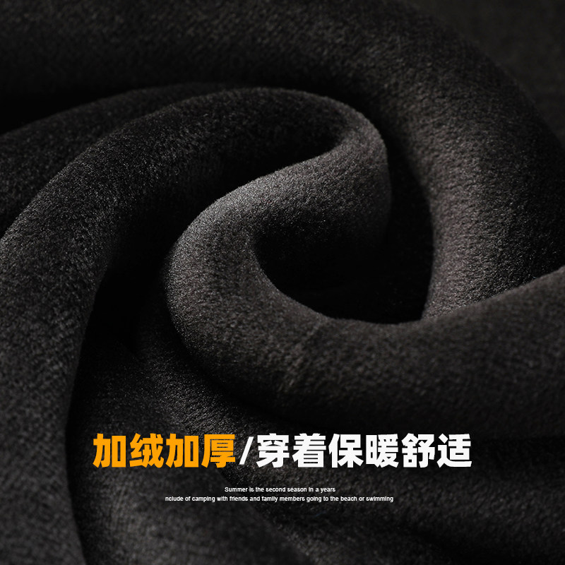 爸爸冬装套装新款中年男士本命年红色加绒保暖毛衣中老年裤子男装,淘宝优惠券,粉丝福利购,淘宝优惠卷