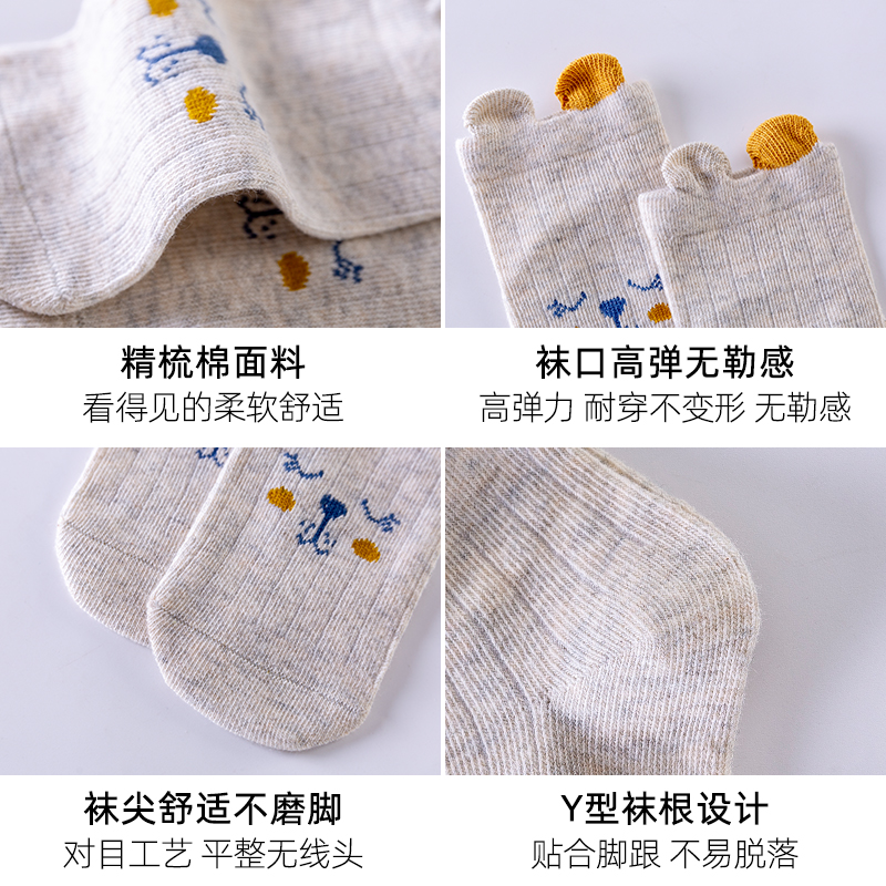婴儿袜子春秋纯棉0-3月1岁新生宝宝男女初生夏季薄款婴幼儿中筒袜-图3