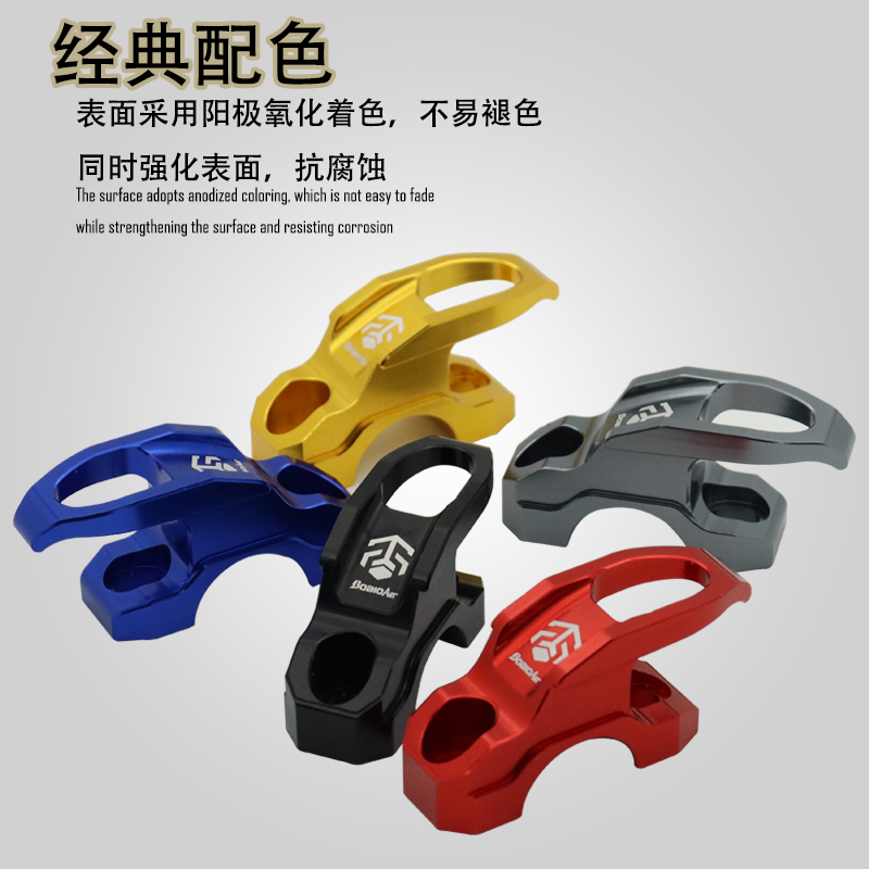 适用小牛U2 UQi U+b Umax U3电动车裸把改装上泵侧边头盔挂钩配件 - 图0