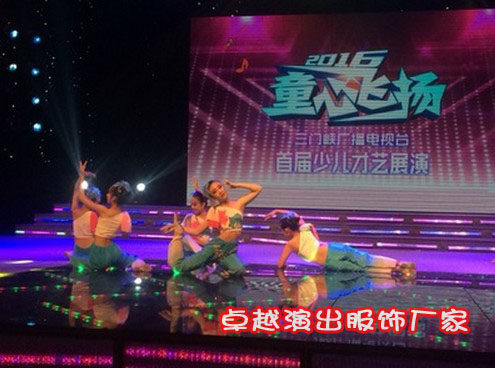 儿童古典舞演出服女童茉莉花秧歌舞新款少儿民族扇子伞舞蹈服飘逸 - 图2