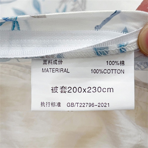 定制A类60支纯棉被套单件248x248小碎花100全棉大被罩229x230x240 - 图1