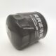 Foton Ollin oil filter JX1008A5