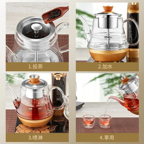 金灶GA-909全自动上水电热烧水壶蒸茶器保温一体泡煮茶壶家用茶炉 - 图1