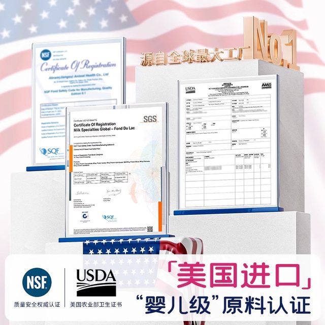 Vetwish lactoferrin improves immunity for cats and dogs