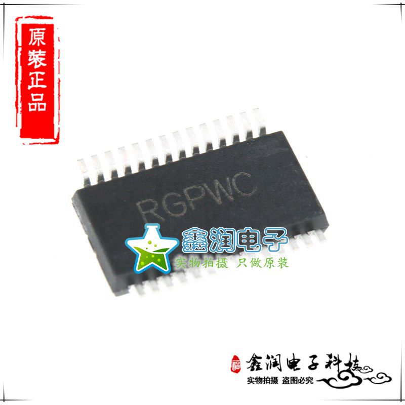 全新SYN6288 SSOP28 语音芯片 SYN6288 嵌入式语音合成芯片 - 图2