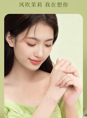 莫离茉莉花银手链纯银女款2026新女生小众生日礼物送女友