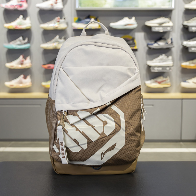 Li Ning Chinese Japanese backpack for men and women