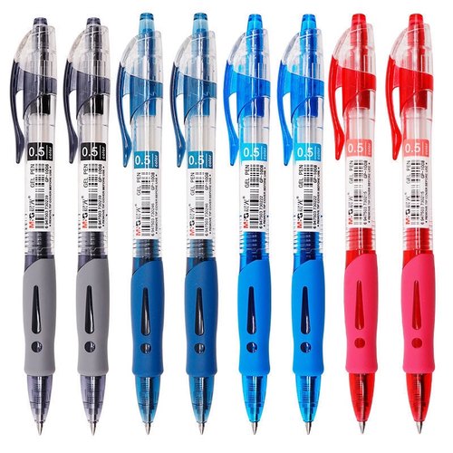 晨光gp1008按动中性笔0.5mm墨蓝红黑笔考试专用签字笔水性碳素笔 - 图3