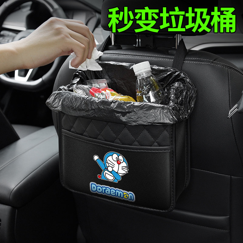 汽车椅背收纳袋挂袋多功能储物箱车载座椅后背置物袋车内装饰用品,淘宝优惠券,粉丝福利购,淘宝优惠卷