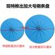 Flat car bundling disc roller plate 8B high car synchronous car bag side belt disc rubber disc pallet industrial sewing machine turntable