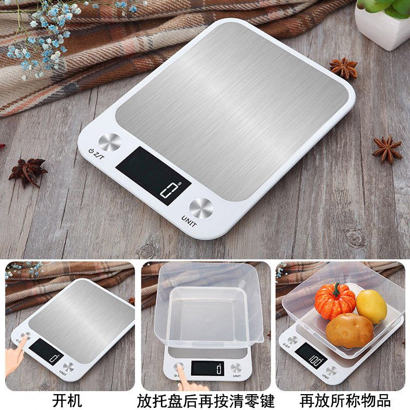 充电防水厨房秤家用小型电子秤精准10kg量称烘焙秤食物克数称重器_虎窝淘